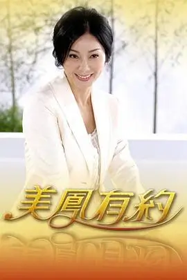 晚安小星球更新封面